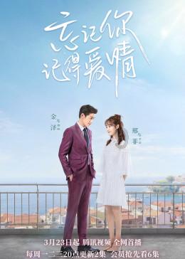 工作能力和人情世故，哪个更重要？