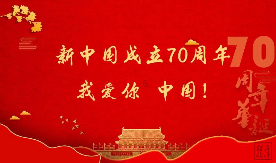 救援沙滩女孩