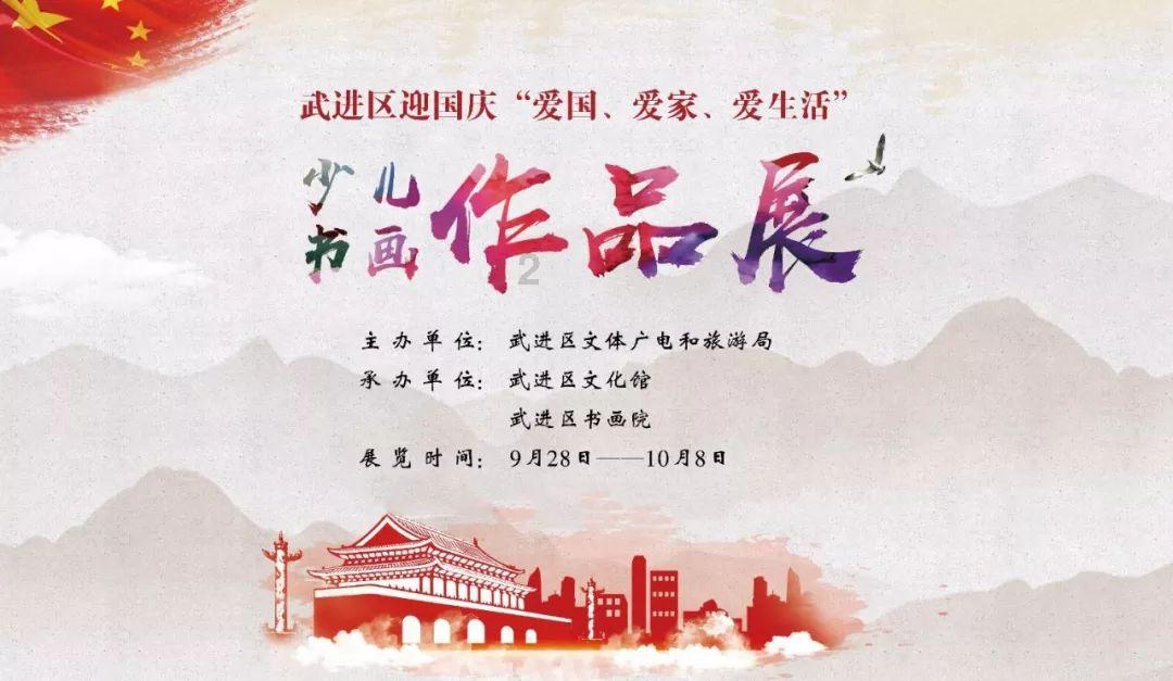 方块碰碰碰