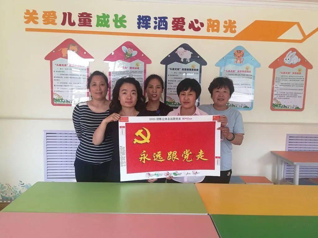 来五官庄真实存在吗?,解答你的疑问