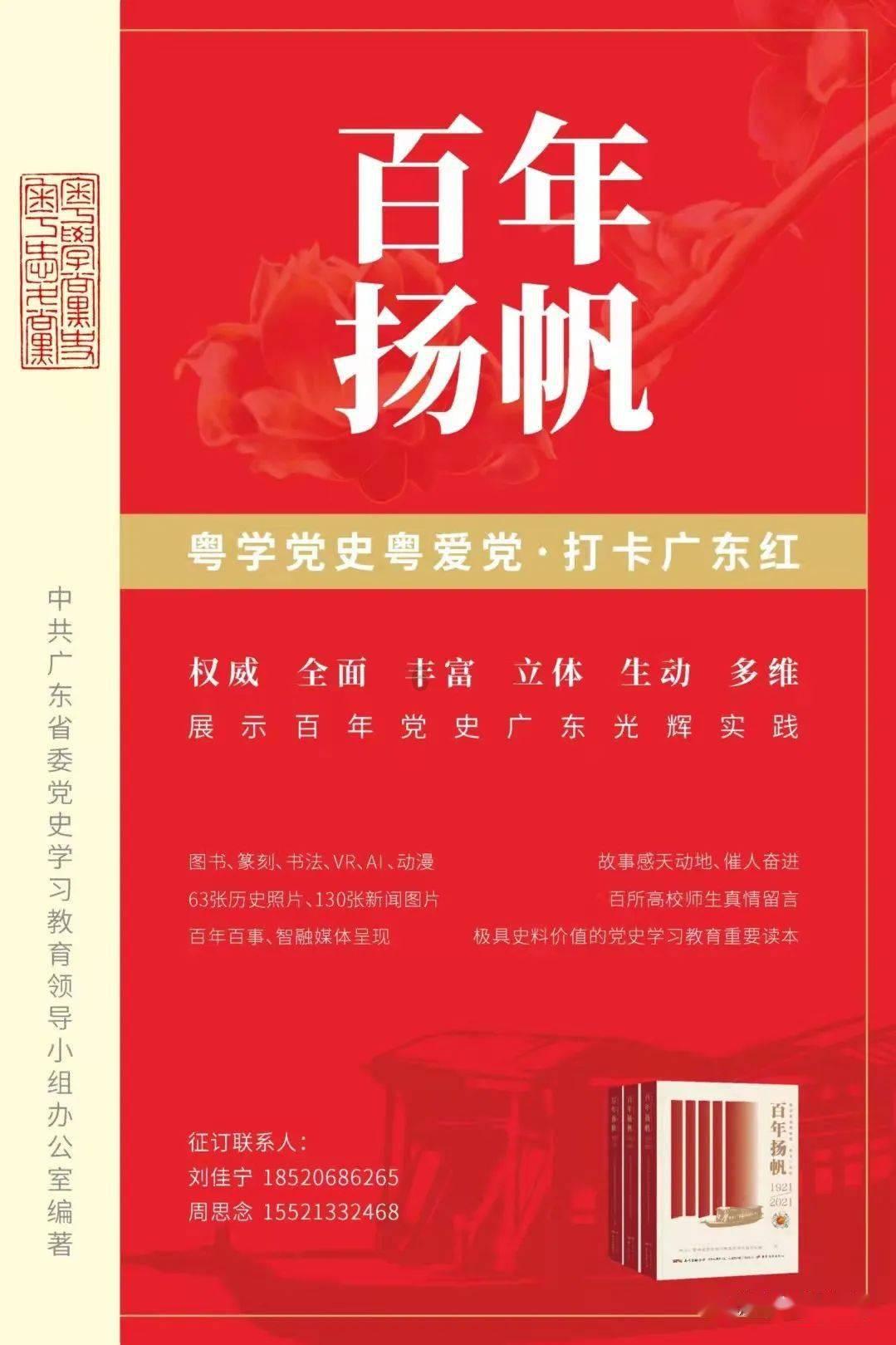 龙井评测：这两款特级龙井茶，究竟谁更好？喜欢龙井的速看！游戏画面