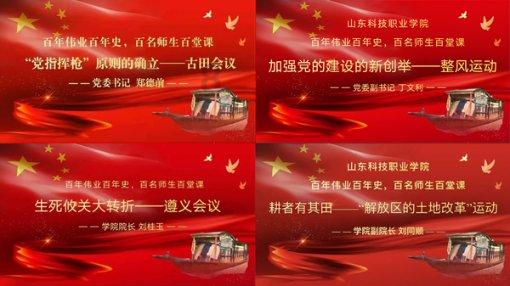 矮人国之战3
