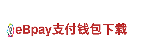 网上买球入口-欢迎访问我们的在线平台建材家居